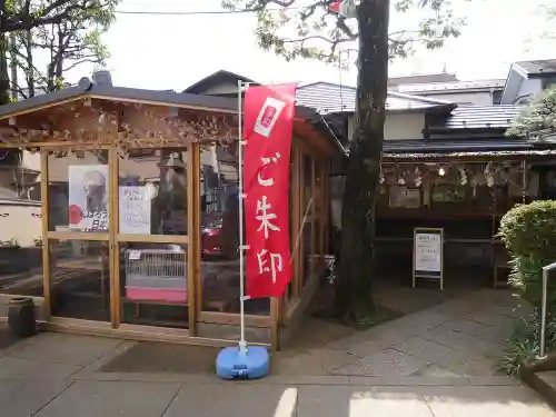 太子堂八幡神社のその他建物