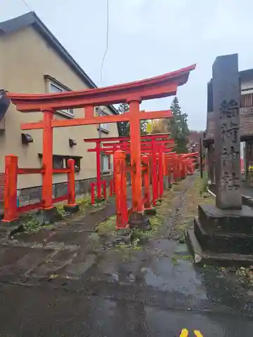 稲荷神社(青森県)