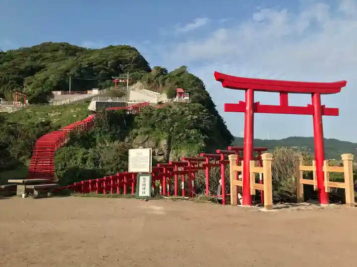 元乃隅神社(山口県)
