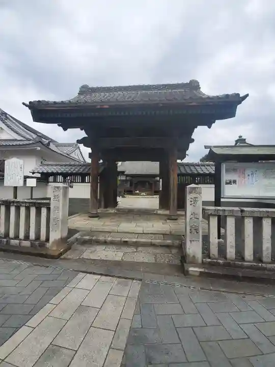近竜寺の山門・神門