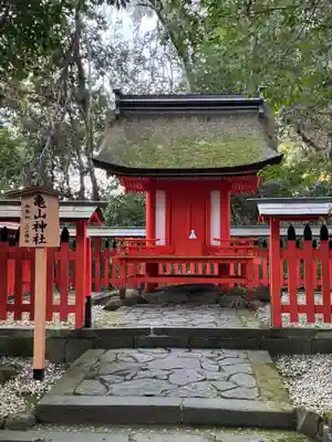宇佐神宮(大分県)