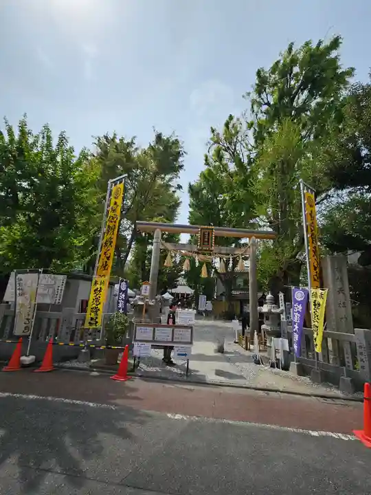 蛇窪神社(東京都)