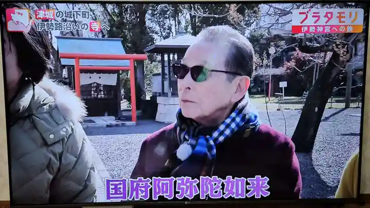 津観音(三重県)