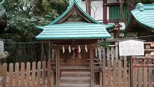 稲毛神社の末社・摂社