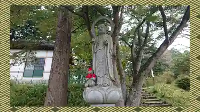 正福寺(茨城県)