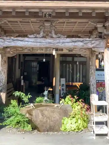 岩本寺の本殿