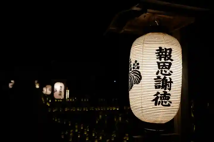 本山専修寺(三重県)