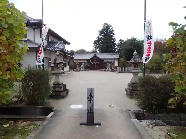 宗我坐宗我都比古神社の末社・摂社