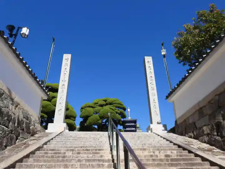中山寺(兵庫県)