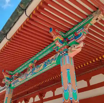 金剛寺(大阪府)