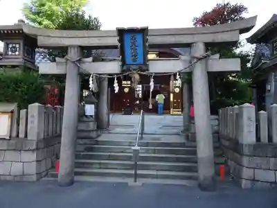 若宮八幡大神宮の鳥居
