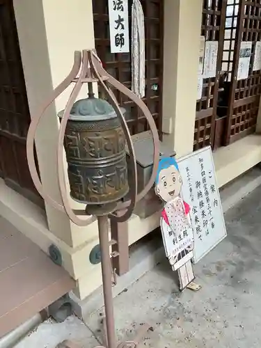 利生院のその他建物