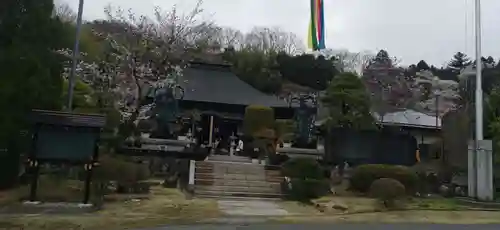 光明寺(埼玉県)