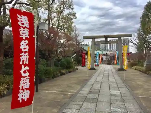 石濱神社の鳥居
