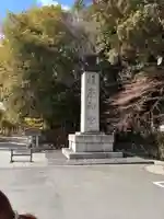 橿原神宮のその他建物