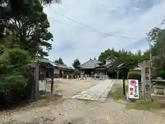 持法院の建物その他