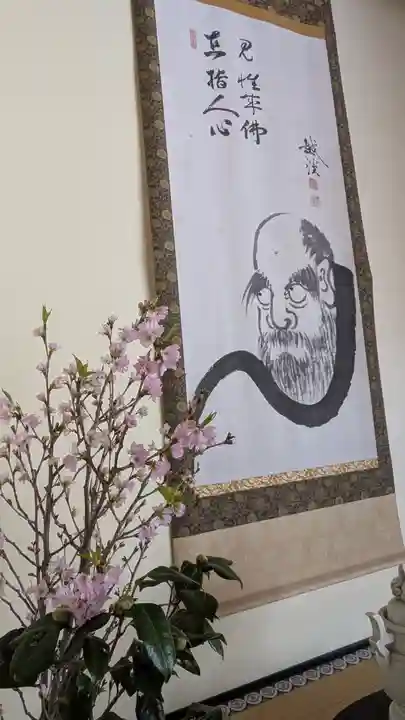 圓光寺(京都府)