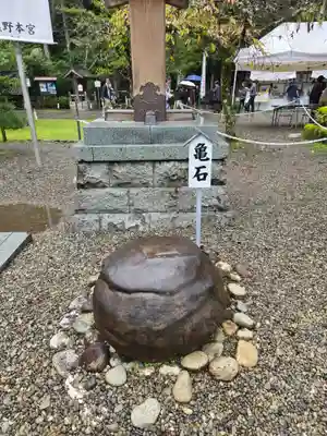 熊野本宮大社(和歌山県)