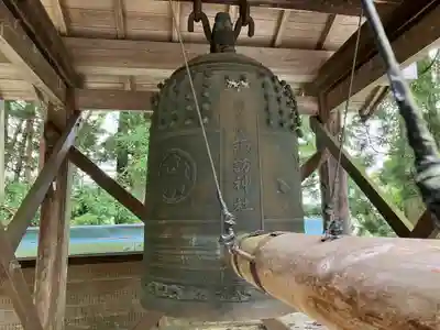 諏訪神社(宮城県)