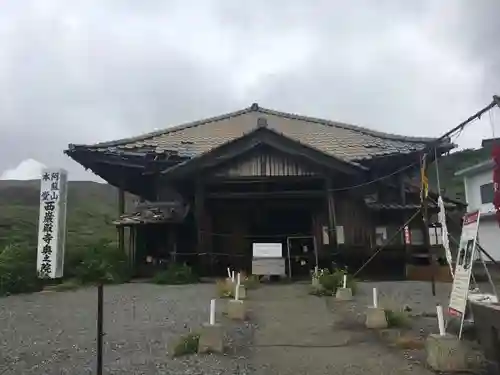 西巌殿寺奥の院の本殿