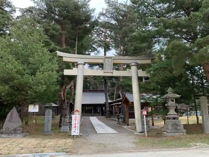 小平潟天満宮(福島県)