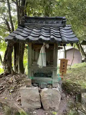 篠葉神社(京都府)