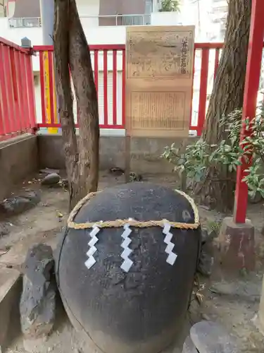 合力稲荷神社(東京都)