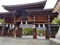 湊川神社の山門・神門