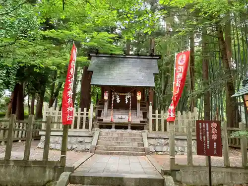 花巻温泉稲荷神社(岩手県)