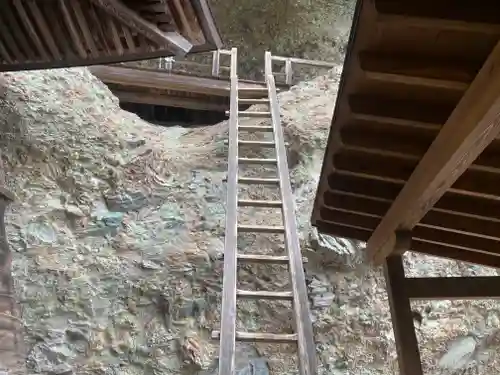 岩屋寺(愛媛県)