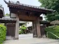 天徳院(神奈川県)