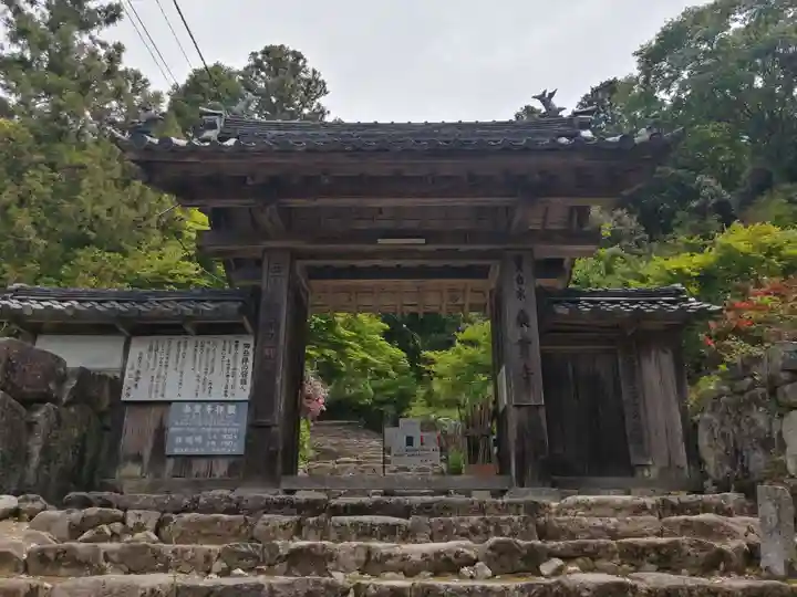 桑実寺の山門・神門