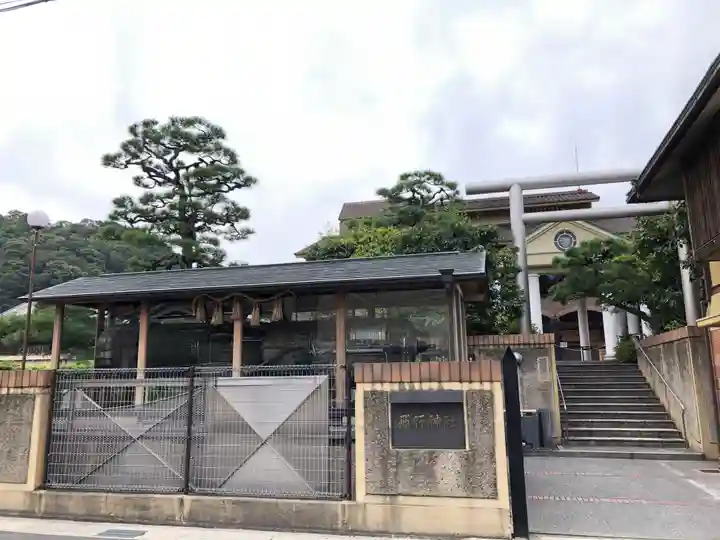 飛行神社のその他建物