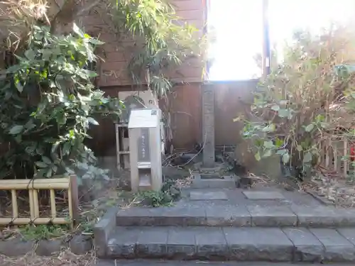 江島神社(神奈川県)