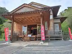 八雲神社(緑町)(栃木県)