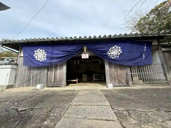 金剛宝寺(紀三井寺)の{uncategorized: "未分類", other: "その他", undefined: "問題あり", building: "その他建物", grave: "お墓", sacred_gate: "鳥居", guardian: "狛犬", statue: "像", buddha: "仏像", history: "歴史", nature: "自然", garden: "庭園", animal: "動物", pagoda: "塔", temizu: "手水舎", mountain_gate: "山門・神門", sanctuary: "本殿・本堂", subordinate: "末社・摂社", art: "芸術", scenery: "景色", jizo: "地蔵", ema: "絵馬", goshuin: "御朱印", omikuji: "おみくじ", items: "授与品その他", amulet: "お守り", goshuincho: "御朱印帳", eats: "食事", festival: "お祭り", votive_dance: "神楽", shichigosan: "七五三参", wedding: "結婚式", experience: "体験その他", initially: "初詣", around: "周辺", anti_infection: "感染症対策"}