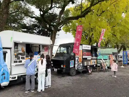 美奈宜神社(福岡県)