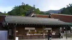 出雲大社の建物その他