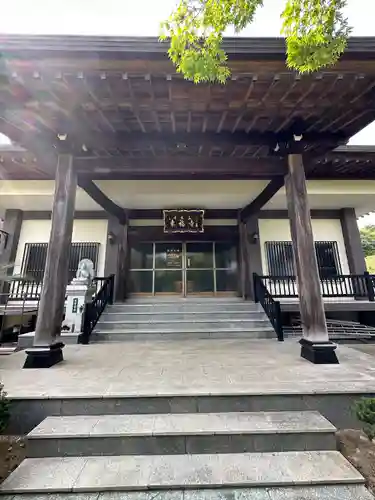 東福寺(東京都)