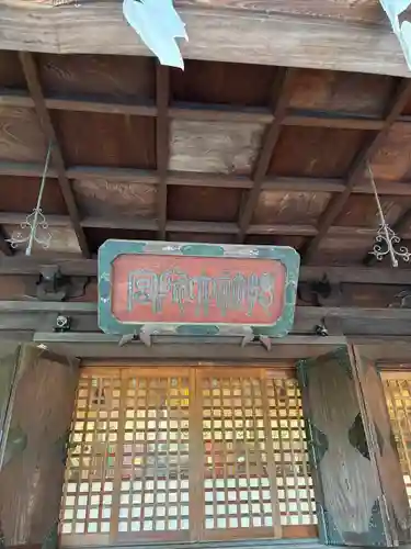 大國魂神社(東京都)