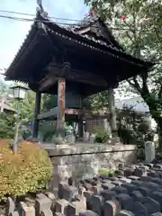 妙行寺(東京都)