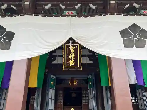  智積院(京都府)