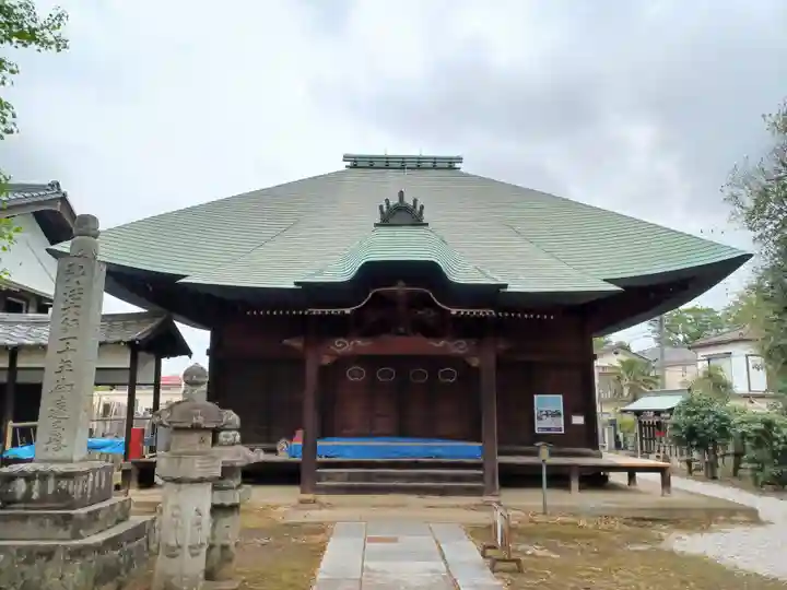 普光明寺(埼玉県)