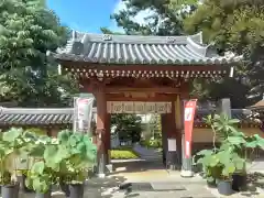 玄国寺(東京都)