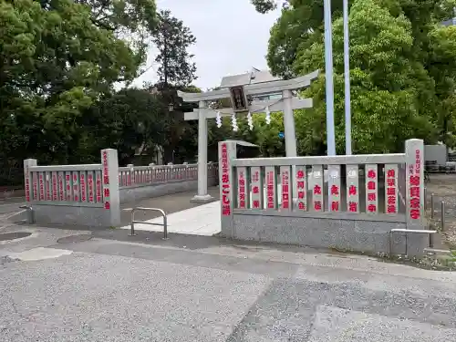 増上寺の{uncategorized: "未分類", other: "その他", undefined: "問題あり", building: "その他建物", grave: "お墓", sacred_gate: "鳥居", guardian: "狛犬", statue: "像", buddha: "仏像", history: "歴史", nature: "自然", garden: "庭園", animal: "動物", pagoda: "塔", temizu: "手水舎", mountain_gate: "山門・神門", sanctuary: "本殿・本堂", subordinate: "末社・摂社", art: "芸術", scenery: "景色", jizo: "地蔵", ema: "絵馬", goshuin: "御朱印", omikuji: "おみくじ", items: "授与品その他", amulet: "お守り", goshuincho: "御朱印帳", eats: "食事", festival: "お祭り", votive_dance: "神楽", shichigosan: "七五三参", wedding: "結婚式", experience: "体験その他", initially: "初詣", around: "周辺", anti_infection: "感染症対策"}
