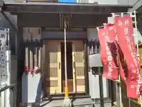 馬頭観音堂(神奈川県)