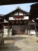 大山寺(広島県)