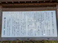 善光寺のその他建物