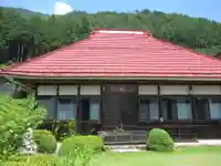 正法院(東京都)