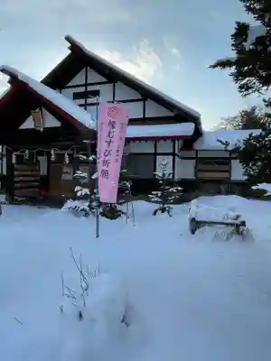 多賀神社の本殿・本堂